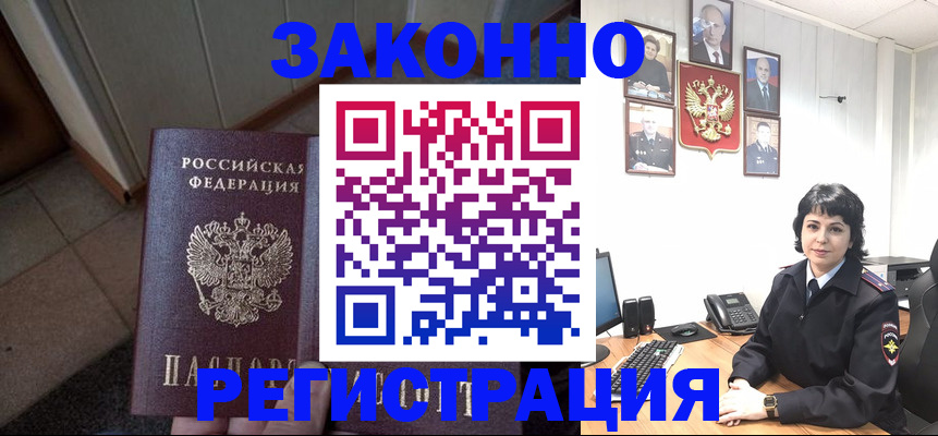 форма 3 в Сорске